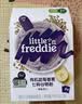 小皮（Little Freddie）高铁侠番茄牛肉米粉160g*1盒宝宝辅食婴幼儿营养米糊米粉7-12个月 实拍图