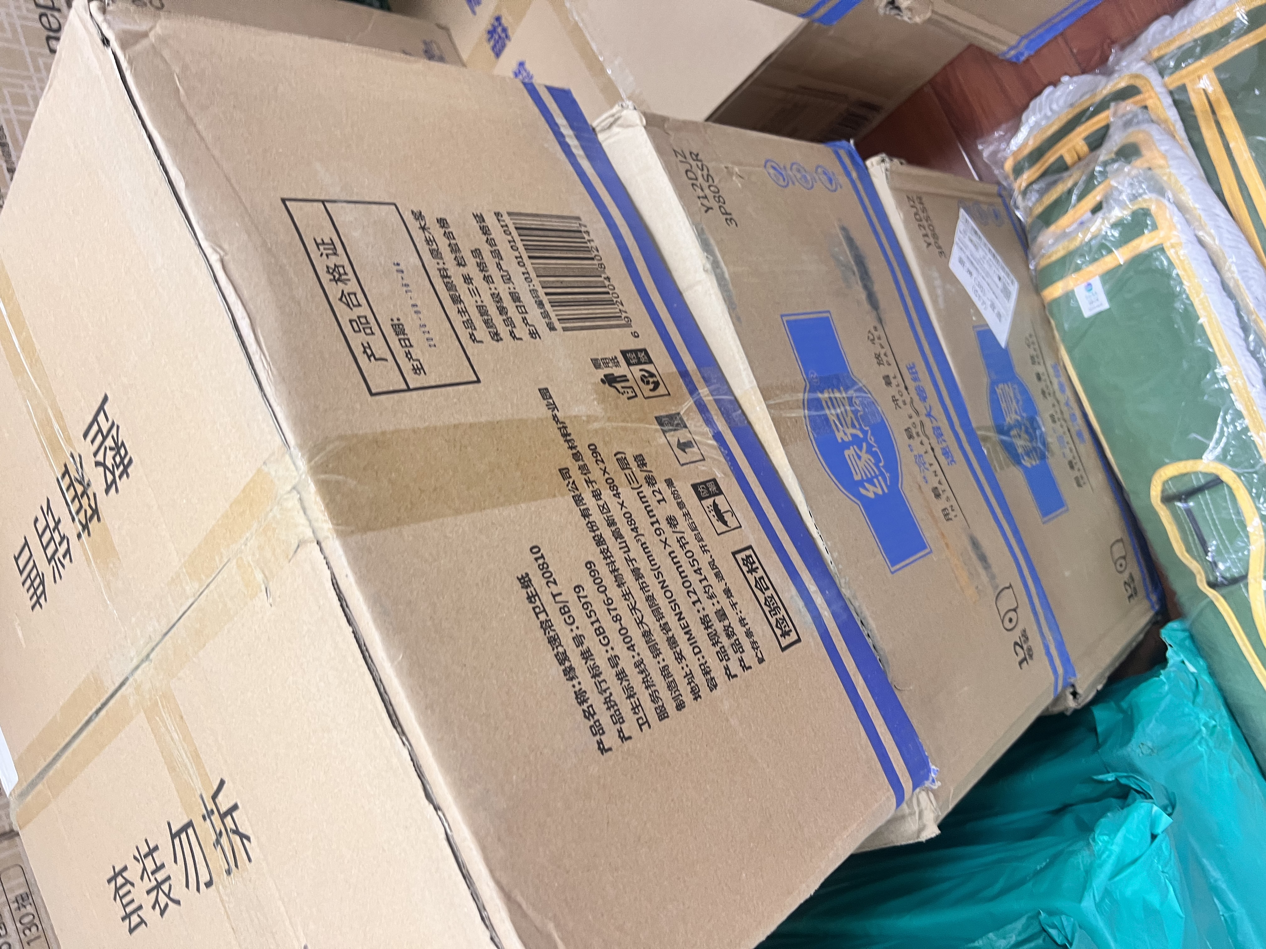 缘爱大卷纸3层800克*12卷商用大盘纸酒店商场卫生纸厕纸加厚加大整箱 实拍图