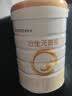 合生元（BIOSTIME）派星 幼儿配方奶粉3段新版(12-36个月)800g1罐 6重HMO+DHA 实拍图