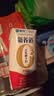 蒙牛新养道无乳糖牛奶脱脂型钻包200ml×24盒 中秋送礼礼盒 实拍图