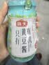 海天 有机黄豆酱360g【有机】中欧美三认证 拌面下饭酱 炒菜提鲜调味 实拍图