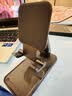 绿联【1件包邮】手机支架桌面折叠升降平板ipad支架懒人床头直播追剧小巧便捷可伸缩适用苹果iPhone18 实拍图