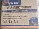 玖六零HP802墨盒适用惠普Deskjet 1000 1010 1011 1050 2000 2050 1510 1511打印机墨盒802XL墨水盒连供黑色 实拍图