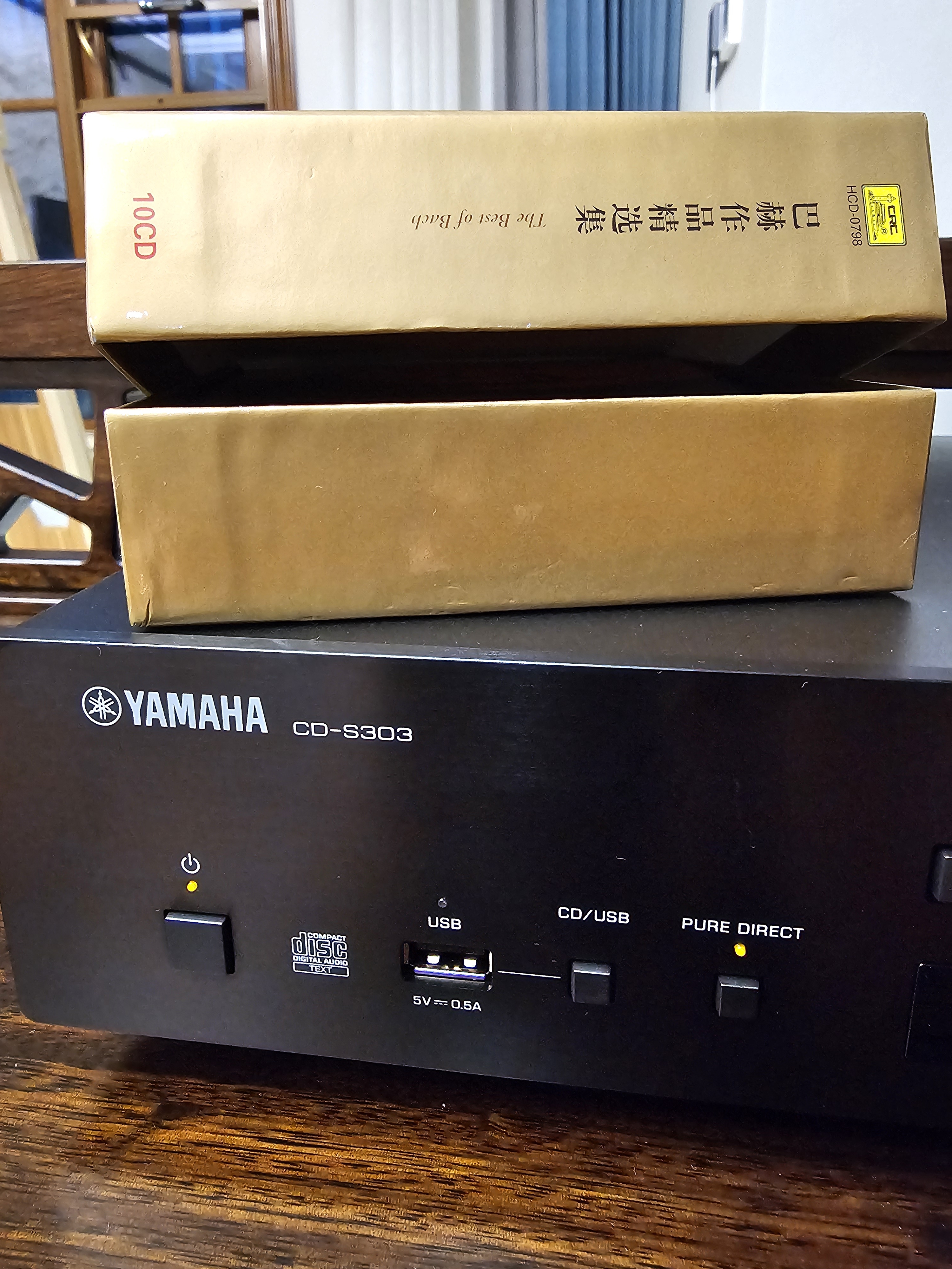 雅马哈（Yamaha）CD-S303 CD机发烧 HiFi播放机 CD播放器 黑色 实拍图