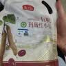 燕之坊有机玛瑙红小豆1斤 黑土种植 红豆沙红豆粥红豆饭料粥米伴侣 实拍图
