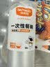 特美居（temeiju）一次性饭盒圆形餐盒野餐打包盒透明汤碗冰粉碗不带盖50只装360型 实拍图