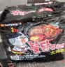 三养（SAMYANG）火鸡面三养速食方便面袋装 700g(140g*5)泡面拌面早餐零食 实拍图