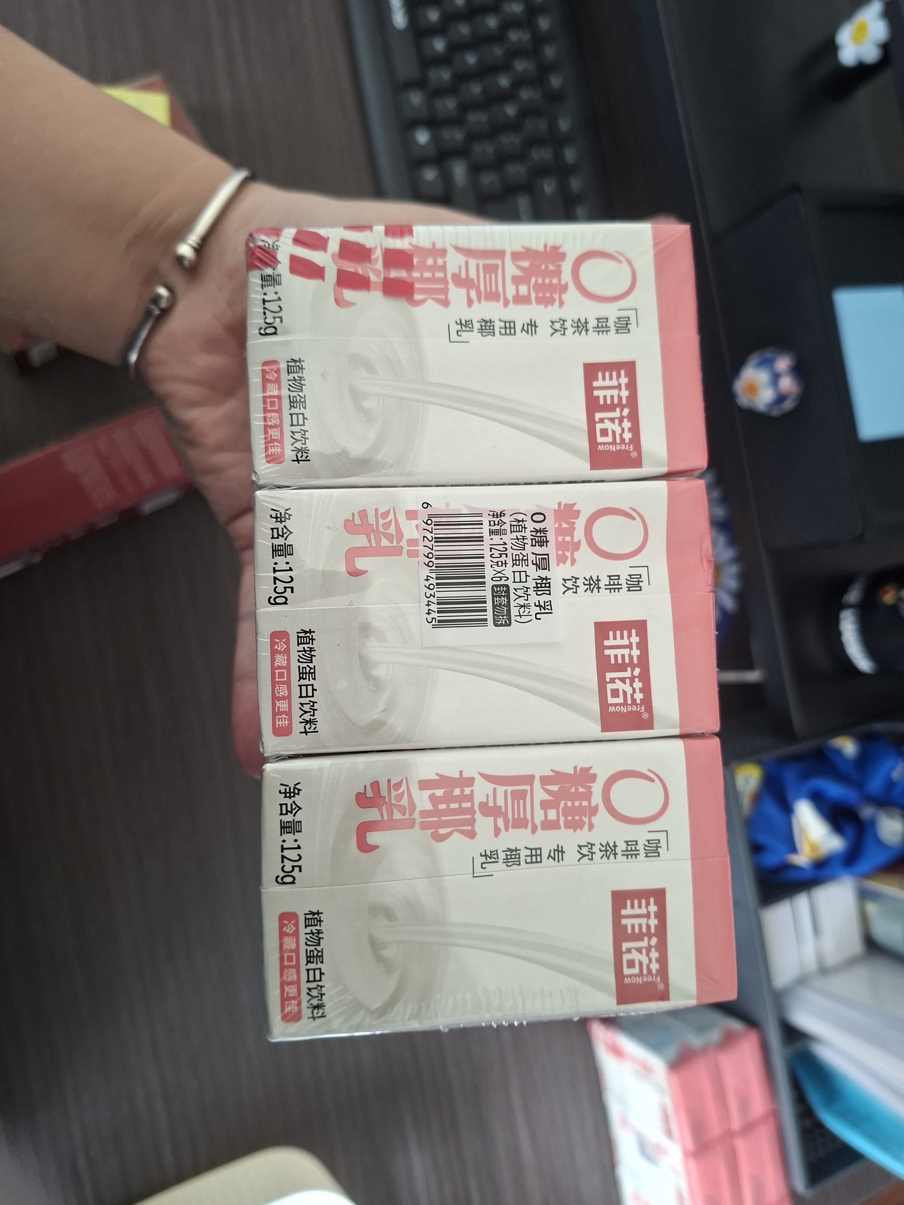 菲诺 0糖厚椰乳 迷你椰奶椰汁咖啡奶茶DIY伴侣  125g*6盒 开学 实拍图