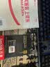 Sandisk闪迪256GB TF(MicroSD)内存卡4K极速金卡A2 V30 U3兼容大疆Pocket3/4P/Action 6运动相机/无人机存储卡 实拍图