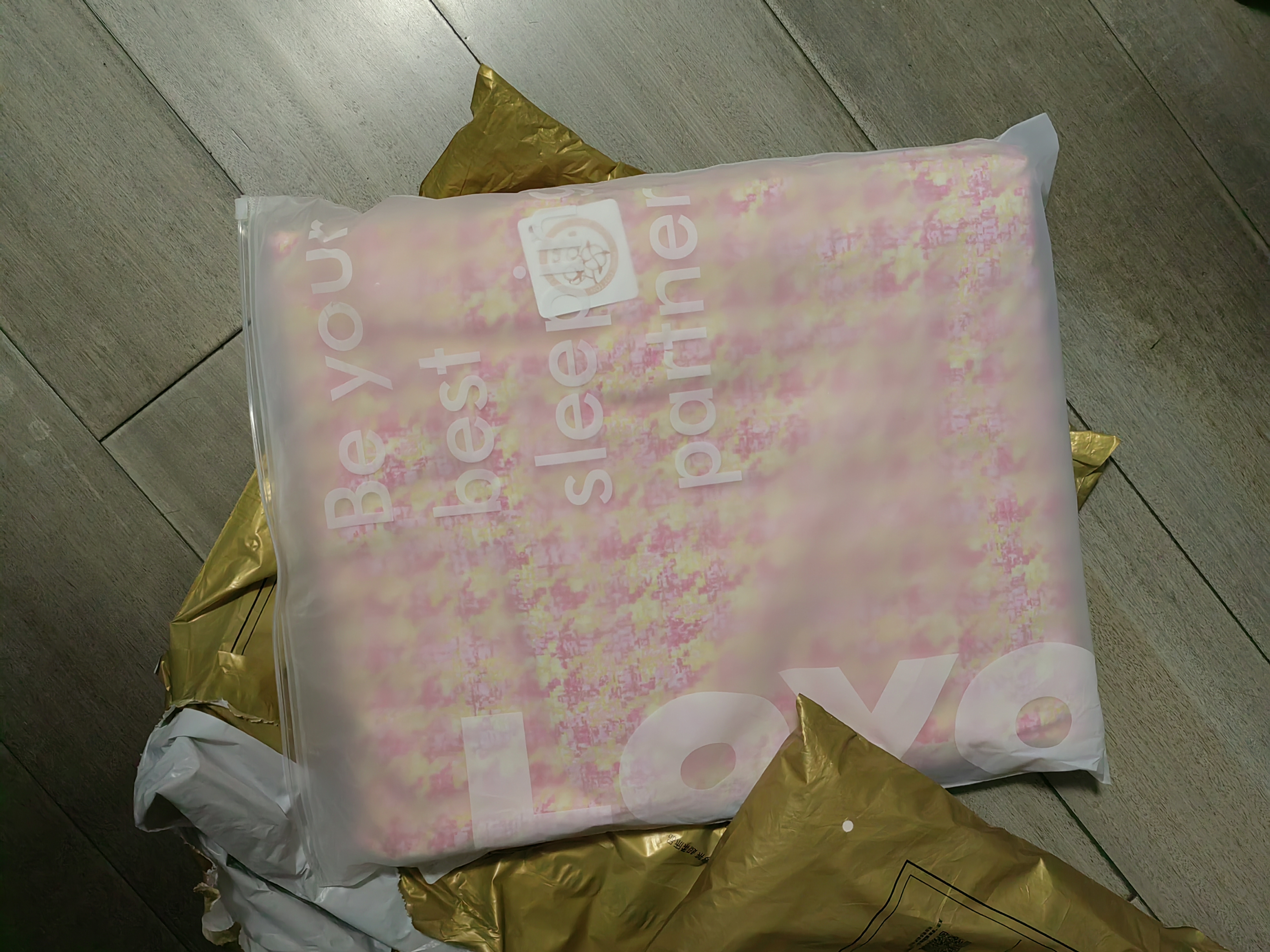 LOVO罗莱 秋冬加厚全棉磨毛被套被罩双人床上用品200*230cm粉色 实拍图