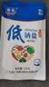 粤盐低钠盐250g 【加碘】老人盐 食用盐 钾盐 减钠不减咸 调料调味品 实拍图