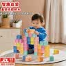 赟娅婴儿可啃咬玩具软胶积木牙胶幼儿童早教益智宝宝精细手抓握训练 【32颗+大号收纳盒 】软积木牙胶可水煮 0-3儿童可啃咬软胶积木早教益智手工DIY 实拍图