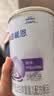 雀巢（Nestle）早启能恩 特殊医学用途早产/低出生体重婴儿配方食品 400g*1罐 实拍图
