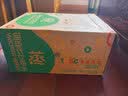屈臣氏蒸馏水纯净水280ml*35瓶整箱装小瓶装水饮用水会议出行敷脸水疗 实拍图