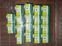 伊利优酸乳嚼柠檬轻乳果汁饮品125g*20盒中秋礼品礼盒装 实拍图