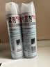 雷达（Raid）杀虫剂喷雾550ml*2瓶水基无香型 植物友好 实拍图