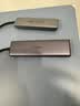 绿联USB3.0分线器多接口扩展器高速一拖4口转接头拓展坞多孔HUB集线器扩展坞笔记本电脑转换器 实拍图