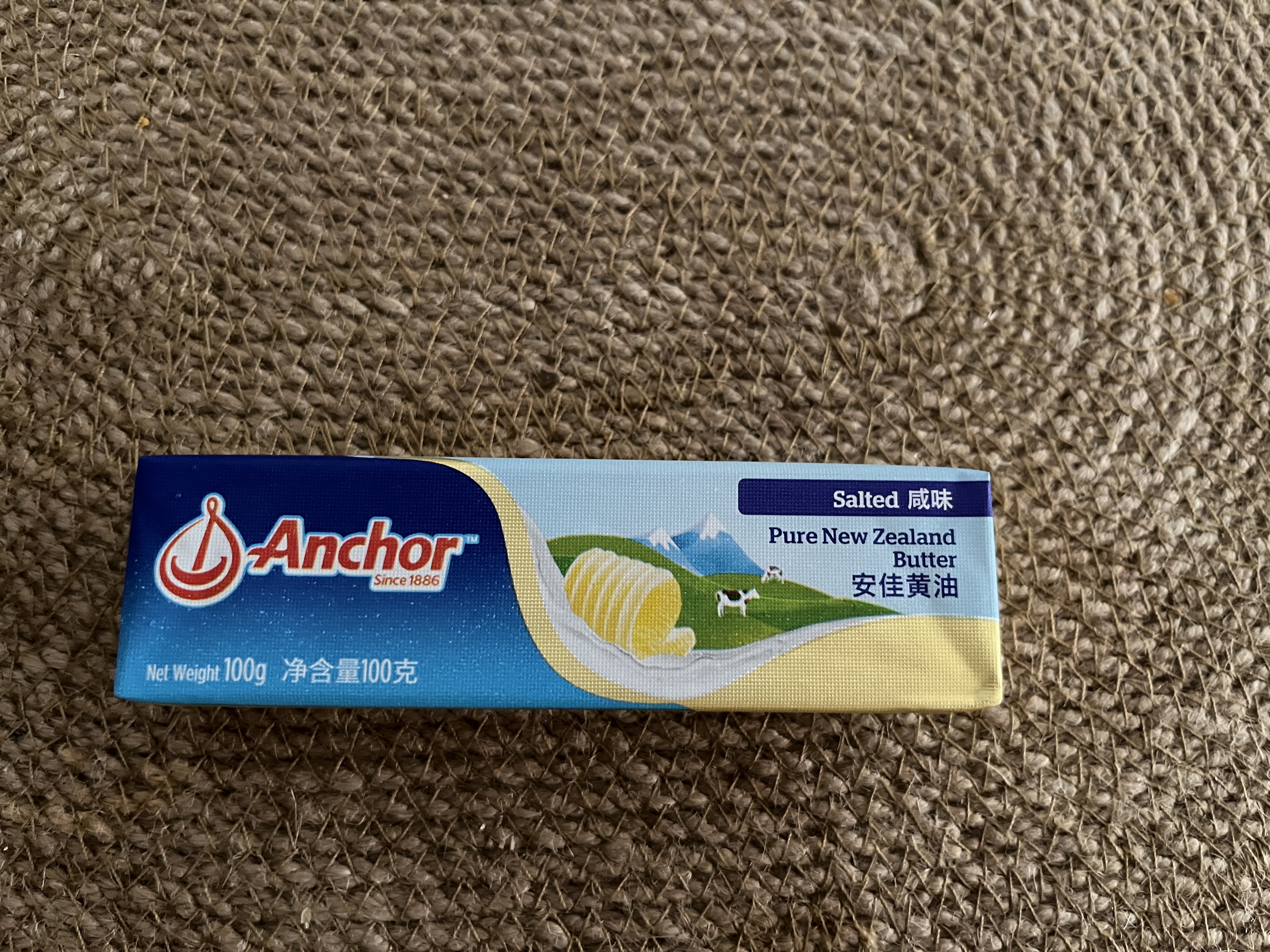 安佳(Anchor)新西兰进口 动物黄油咸味有盐100g*2 烘焙原料西餐煎牛排 实拍图