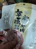 康新牧场内蒙酱牛肉150gx5袋即食牛肉健身代餐熟食牛腱子下酒菜美食熟牛肉 实拍图