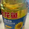 金龙鱼 食用油 葵花籽清香型调和油5L （新老包装随机发货） 实拍图