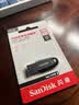 Sandisk闪迪64GB USB3.2 U盘 CZ550黑色 读速100MB/s 安全加密 数据恢复 学习办公电脑车载 高速大容量优盘 实拍图