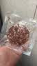 大希地腌制入味免调味牛肉饼安格斯谷饲牛肉饼1.2kg 汉堡儿童早餐烧烤 实拍图
