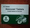 [礼达]AESCUVEN 迈之灵片 260mg*40片/盒 马栗种子提取物 实拍图