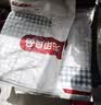 无印良品A类100%纯棉床笠单件 学生宿舍防滑防脏床单床垫套 0.9x1.9m床 实拍图