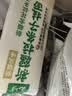 云山半新疆手工拉条子500g手工拉面挂面条手擀面炒面拌面 实拍图