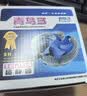 超频3（PCCOOLER）青鸟3 CPU散热器（多平台/9CM风扇/ITX散热器/下吹式/附带硅脂） 实拍图