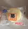 港荣蒸蛋糕奶香900g蛋糕小面包早餐零食饼干西式糕点甜品中秋礼品盒 实拍图