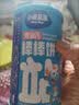 小鹿蓝蓝婴幼儿炭烧棒饼干磨牙棒草莓苹果味宝宝儿童零食饼干130g 12月+ 实拍图