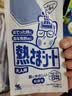 小林制药（KOBAYASHI）冰宝贴进口成人大人物理降温医用退热贴退烧贴16片国庆出游必备 实拍图