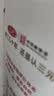 三元乐活高品质牛乳950ml 冲咖啡 拌麦片 牛奶 实拍图