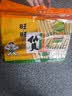 旺旺 仙贝 原味 400g 家庭装 休闲膨化食品饼干糕点小零食 实拍图