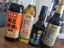 恒顺有机香醋 5.5度 500ml【0添加 有机】谷物酿造酸香浓郁 实拍图