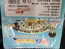 百里霜爆改换装刮画本贴纸安静书儿童益智3到6岁男女孩DIY制作玩具3套装 实拍图