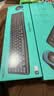 罗技（Logitech）MK275 键鼠套装 无线键鼠套装 办公键鼠套装 全尺寸 商务键鼠套装 带无线2.4G接收器 黑蓝色 实拍图