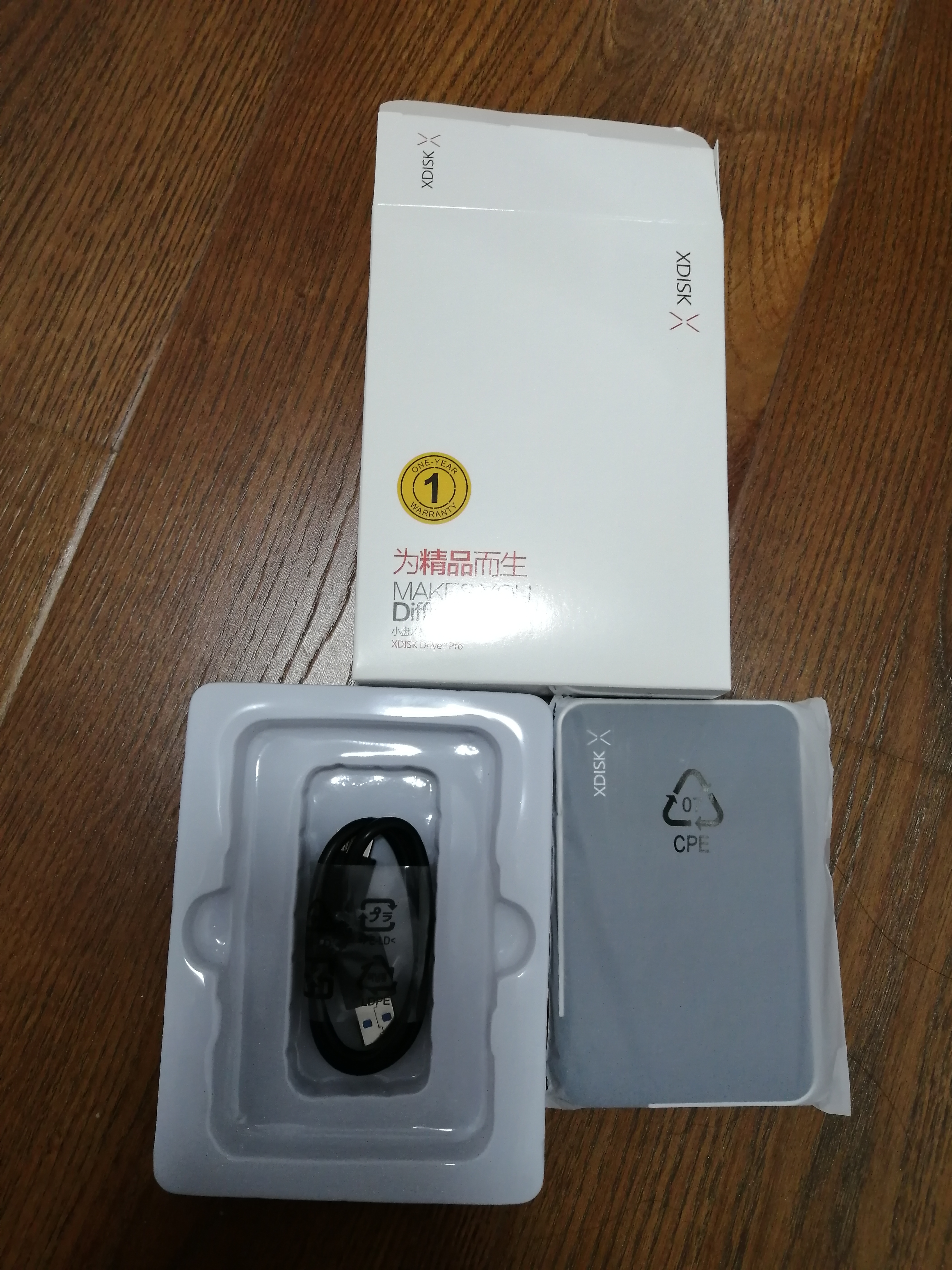 小盘(XDISK)500GB USB3.0移动硬盘X系列2.5英寸 经典黑 商务时尚 文件数据备份存储 高速便携 稳定耐用 实拍图