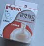 贝亲（Pigeon）自然离乳系列吸嘴 替换奶嘴 12月+ BA152 实拍图