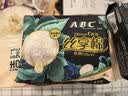 ABC丝享棉天然蚕丝蛋白精华夜用卫生巾京东自营290mm*8片 实拍图