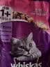 伟嘉成猫猫粮 夹心粮10kg牛肉味全价猫粮 实拍图
