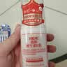 协和维生素e乳100ml*3乳液乳膏面霜身体乳护手霜保湿清爽不油腻礼物 实拍图