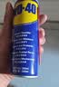 WD-40多用途产品润滑剂机械保养拓竹3d打印机X轴Y轴Z轴润滑油耗材200ml 实拍图