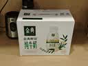 伊利金典3.8g乳蛋白鲜活纯牛奶250ml*8INF工艺30天常温短保中秋礼盒装 实拍图