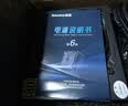 航嘉（Huntkey）JUMPER650G金牌额定650W电脑台式机电源(80PLUS金牌/CQC III级能效/DC-DC稳压/宽幅电压/ATX3.1) 实拍图