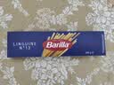 百味来Barilla意大利进口#13扁形意面500g 低脂速食直条意面西餐劲道 实拍图