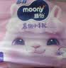 尤妮佳小羊驼拉拉裤L34片(9-14kg)超薄透气【效期28年3月】 实拍图