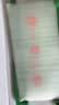 保视清【眼科中心认证】适用苹果14Plus钢化膜iPhone13Pro Max手机膜防蓝光护眼膜无尘仓防指纹听筒防尘 实拍图