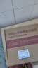 康巴丝（Compas）挂钟客厅钟表 简约石英钟表挂墙时钟卧室挂表 2999 金色 35cm 实拍图